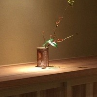 富小路 やま岸 - 