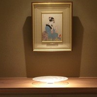 富小路 やま岸 - 