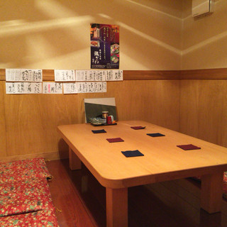 瀧ざわ ~円居~_2