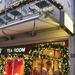 Honold Tea Room - 外観