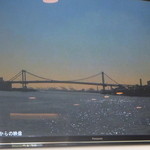 ヴァンテアン - アクアマリンでは操舵室からの映像も見ることができる。