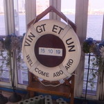 ヴァンテアン - ヴァンテアンはフランス語で「２１」の意味。確か２１世紀に向けて出港すること意味するとかしないとかそんな感じでした。