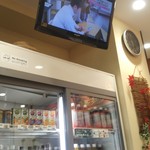 ほっかほっか亭 - 
