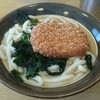 牧のうどん 久山店