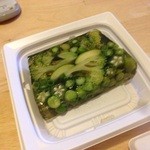 オーボンデリ - 緑野菜のテリーヌ（680円）