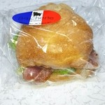 Boucherie de KIMURA - 【料理】ベーコンのハンバーガー（税込ﾜｽﾚﾀ円）
      ※正式な商品名は失念しました。３百ウン十円