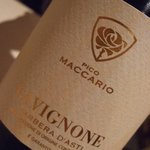 アンティーカ・トラットリーア・ノスタルジーカ - バルベーラ　ダスティ　2008（2010.06）