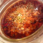川香苑 本店 - しぐれ豆腐と腸の四川風煮込み