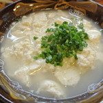 琉球茶房 すーる