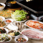 Pusan Tei - 