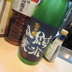 割烹くずし 徳多和良 - 限定酒　栃木　惣譽　５００円