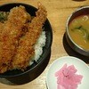 海老四天丼 那須ガーデンアウトレット店