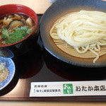 おたか - 田舎うどん