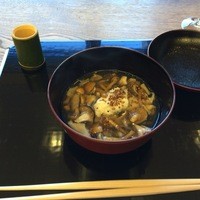 京都和久傳 - 