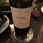 BLT STEAK  ROPPONGI - 