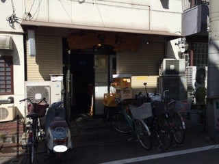 Kamatani - 店の外観