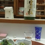 鳥よし - 