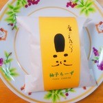 京絵巻総本舗 - 麿のお気に入り　柚子チーズ…150円