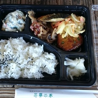 子供可 武雄市でランチに使えるお店 ランキング 食べログ 子供可 武雄市でランチに使えるお店 ランキング 食べログ