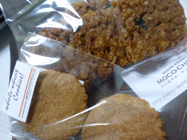 モコチョコ（MOCO-CHOCO） - 北山形（ケーキ）