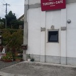 TUKURU&CAFE - 