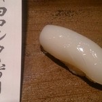 稲城 ヨロシク寿司 - すみいか 柔らかい