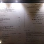 稲城 ヨロシク寿司 - 