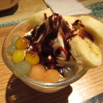 コーヒープリンス - 低脂肪バニラサンデー（Ｓ）　490円