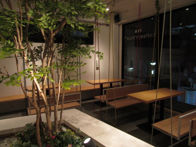 コーヒープリンス1号店 Prime Video: コーヒープリンス1号店