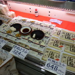 京とうふ藤野本店/TOFU CAFE FUJINO - 色々試食をさせて下さいました