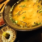 Charcoal Cuisine　克ッ　井の頭 - お茶漬け