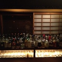 祇をん 八咫 - 