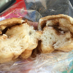 そらとくもと - 