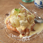 キッチン＆コーヒーCACTUS - ぶどうのタルト