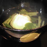 日本料理 旬彩 - 