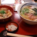 Kineya - カツ丼定食