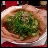 神戸ラーメン 第一旭 元町本店