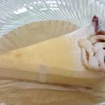 パティスリーサイハラ - 