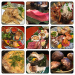 新和食 きくい - 