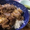 元気屋