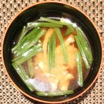 銭函の風 - カスベ煮付け 1200円 の味噌汁