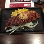 いきなりステーキ - 国産サーロイン（200ｇ）