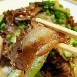 四川家庭料理 珍々 - 麻辣ルーサイ