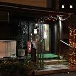 スーリヤフジノ - 石山通り沿いにございます。