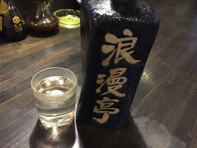 わかば - 酒田（居酒屋）の写真