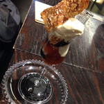 HASSO - 落花生のクリーミージェラート