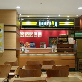 アミュプラザ鹿児島内でおすすめの美味しいカフェをご紹介 食べログ