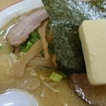 らーめん髙○ - 