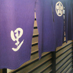 里 - 外観（横）