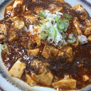 ら～めん亭にしやま